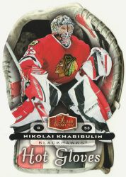Dateiname=2006-07_Flair_Showcase_Hot_Gloves_HG07_Nikolai_Khabibulin.jpg
Dateigröße=92KB
Abmessungen: 356x500
hinzugefügt am: 10. Juli 2012 2006-07_Flair_Showcase_Hot_Gloves_HG07_Nikolai_Khabibulin.jpg