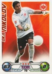 Dateiname=2009-10_Topps_Match_Attax__073_TOR_Oka_Nikolov.jpg
Dateigröße=99KB
Abmessungen: 354x500
hinzugefügt am: 30. Januar 2014 2009-10_Topps_Match_Attax__073_TOR_Oka_Nikolov.jpg