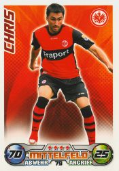 Dateiname=2009-10_Topps_Match_Attax__079_MIT_Chris.jpg
Dateigröße=96KB
Abmessungen: 350x500
hinzugefügt am: 30. Januar 2014 2009-10_Topps_Match_Attax__079_MIT_Chris.jpg