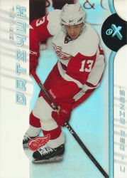 Dateiname=2009-10_Ultra_EX_Hockey_EX17_Pavel_Datsyuk.jpg
Dateigröße=90KB
Abmessungen: 359x500
hinzugefügt am: 10. November 2012 2009-10_Ultra_EX_Hockey_EX17_Pavel_Datsyuk.jpg