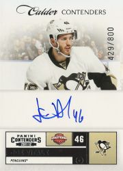Dateiname=2011-12_Panini_Contenders__247_Joe_Vitale_AU_RC_800.jpg
Dateigröße=66KB
Abmessungen: 360x500
hinzugefügt am: 15. Februar 2014 2011-12_Panini_Contenders__247_Joe_Vitale_AU_RC_800.jpg