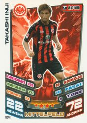 Dateiname=2013-14_Topps_Match_Attax__104_MIT_Takashi_Inui.jpg
Dateigröße=120KB
Abmessungen: 354x500
hinzugefügt am: 09. Oktober 2013 2013-14_Topps_Match_Attax__104_MIT_Takashi_Inui.jpg